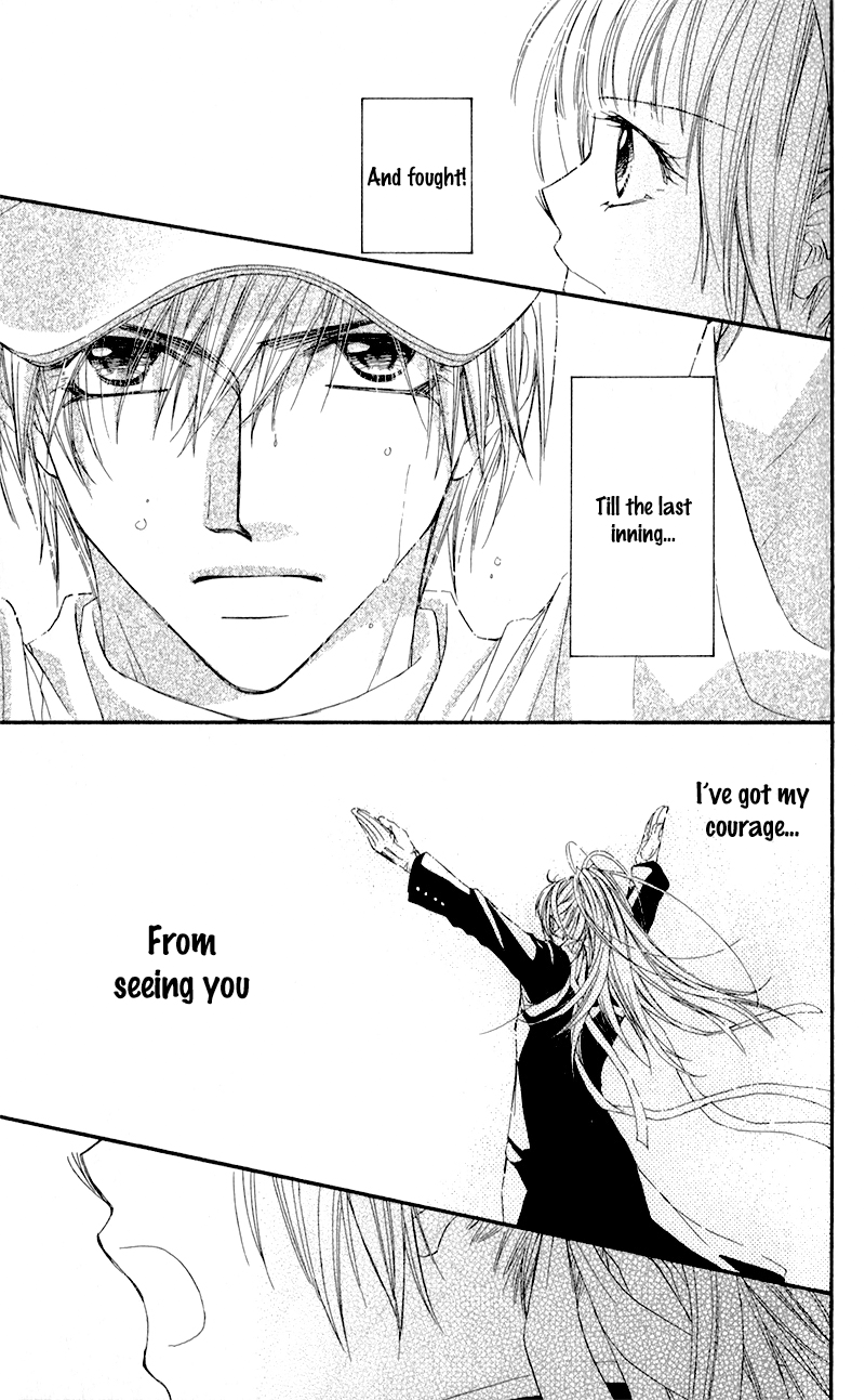 Kimi to, Sekai ga Owaru made Chapter 2.2 page 34 - Chapter 2 v2 : Story 2