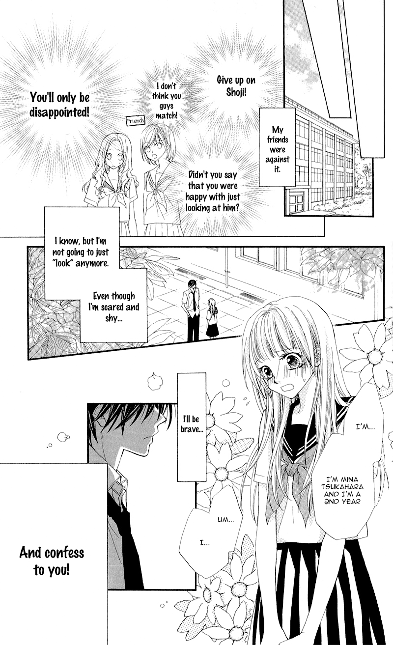 Kimi to, Sekai ga Owaru made Chapter 2.2 page 4 - Chapter 2 v2 : Story 2