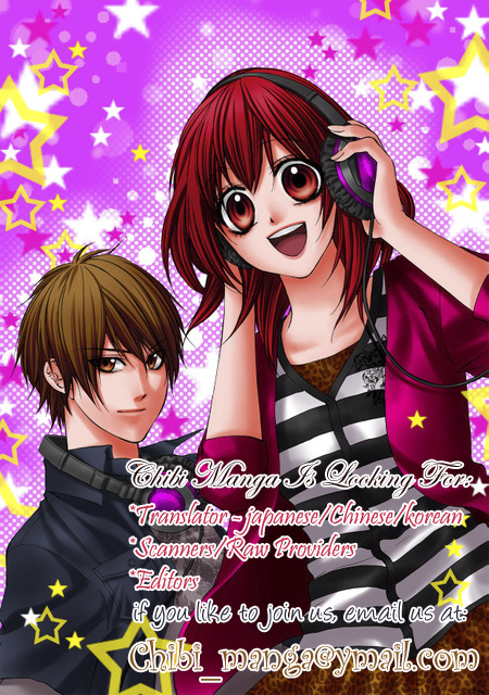 Kimi to, Sekai ga Owaru made Chapter 2.2 page 44 - Chapter 2 v2 : Story 2