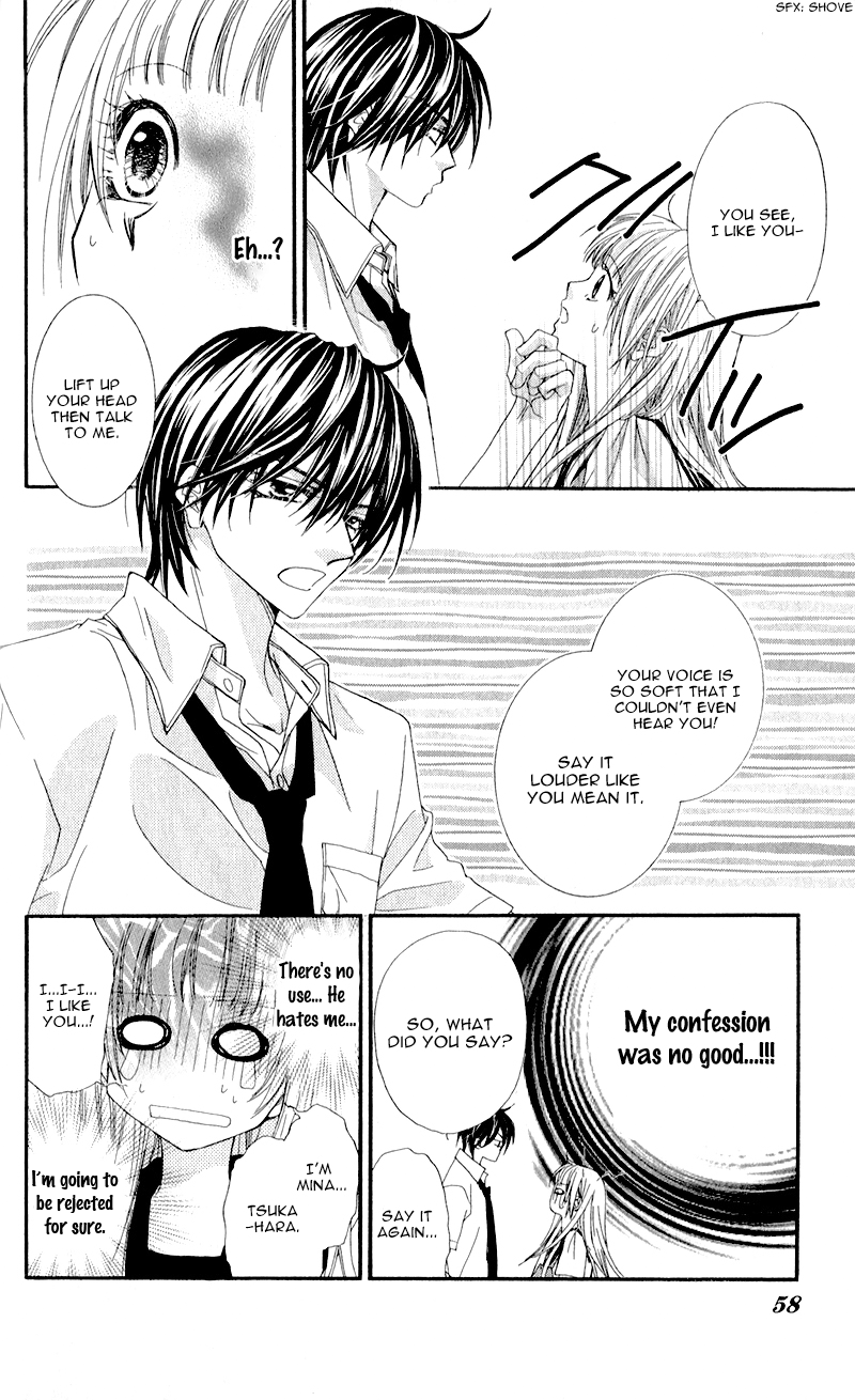 Kimi to, Sekai ga Owaru made Chapter 2.2 page 5 - Chapter 2 v2 : Story 2