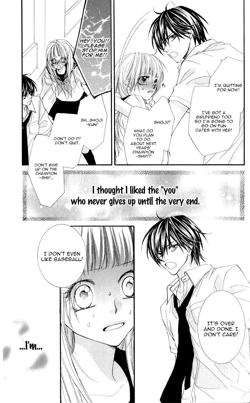 Kimi to, Sekai ga Owaru made Chapter 2.2 page 8 - Chapter 2 v2 : Story 2