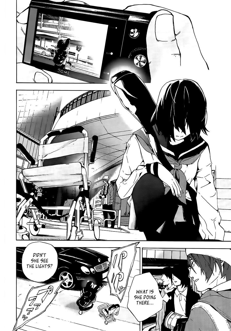 Kimi to Shitai to Boku no Kaitou Chapter 1 page 10 - Chapter 1: First Time