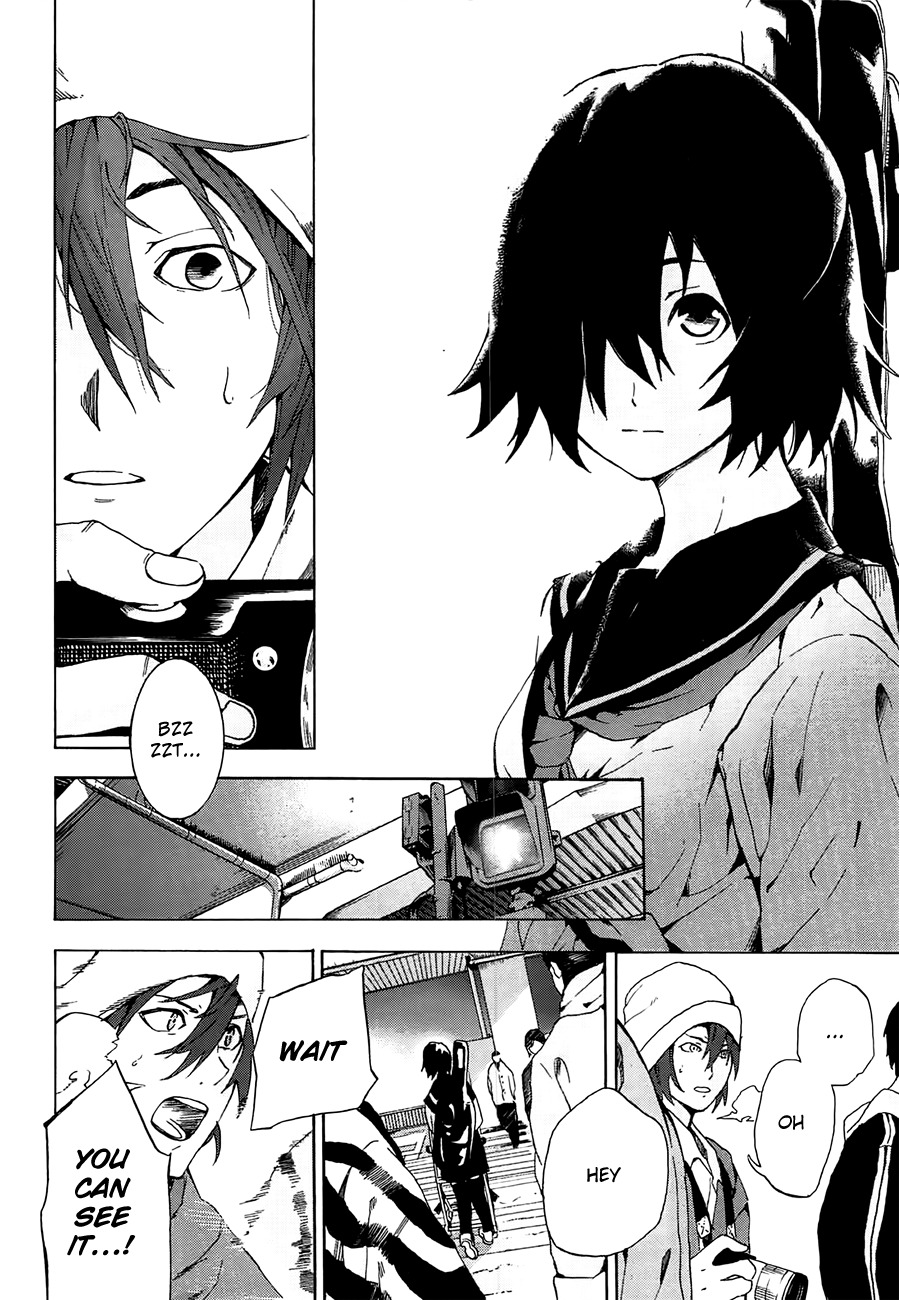 Kimi to Shitai to Boku no Kaitou Chapter 1 page 12 - Chapter 1: First Time