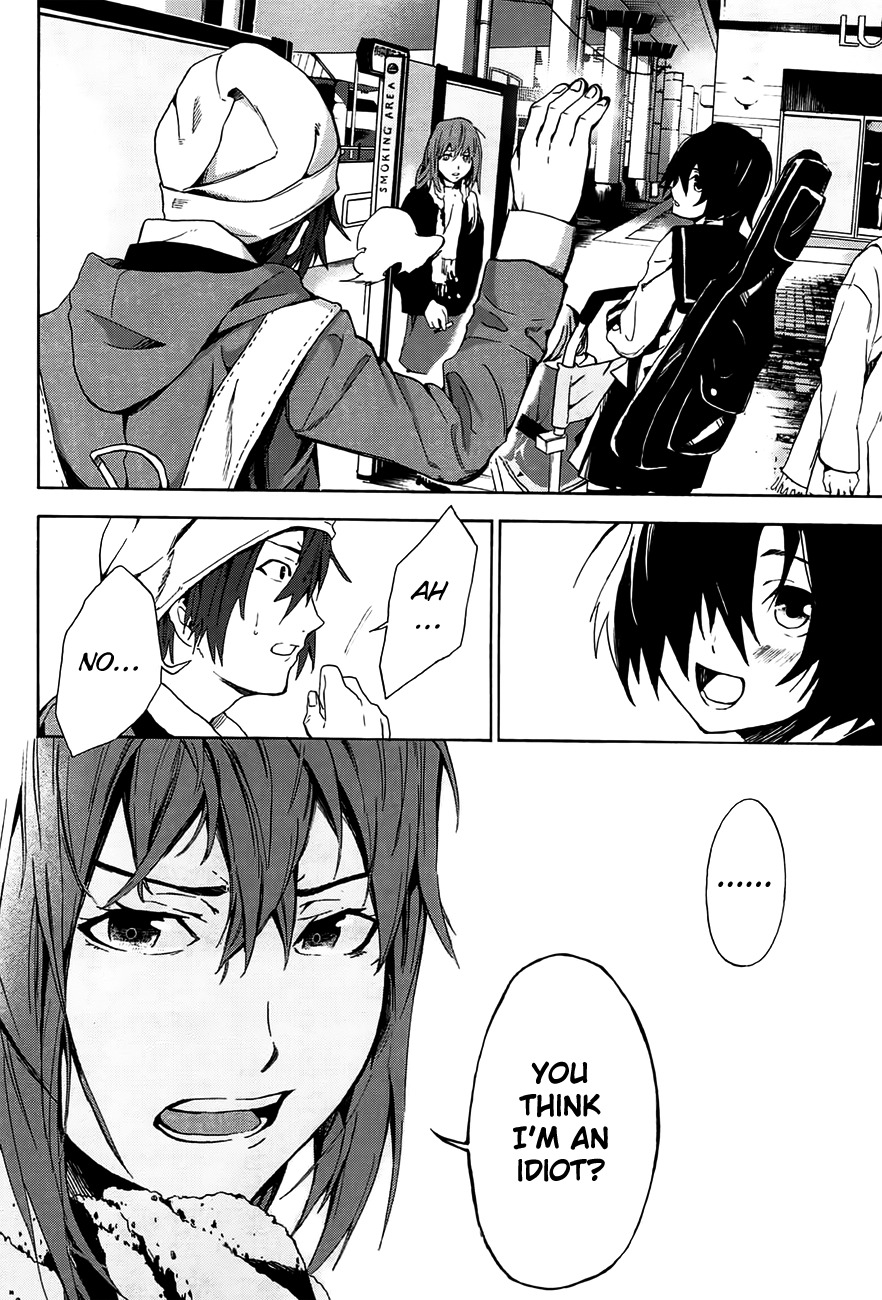 Kimi to Shitai to Boku no Kaitou Chapter 1 page 16 - Chapter 1: First Time