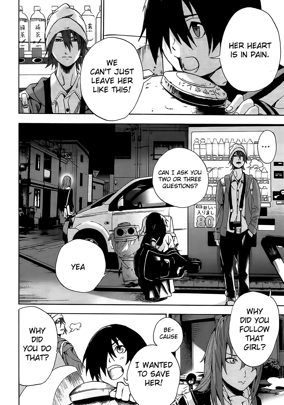 Kimi to Shitai to Boku no Kaitou Chapter 1 page 18 - Chapter 1: First Time