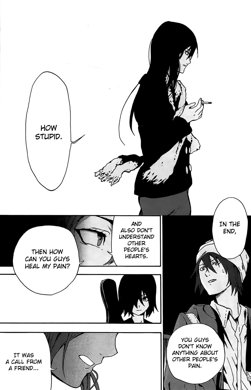 Kimi to Shitai to Boku no Kaitou Chapter 1 page 29 - Chapter 1: First Time