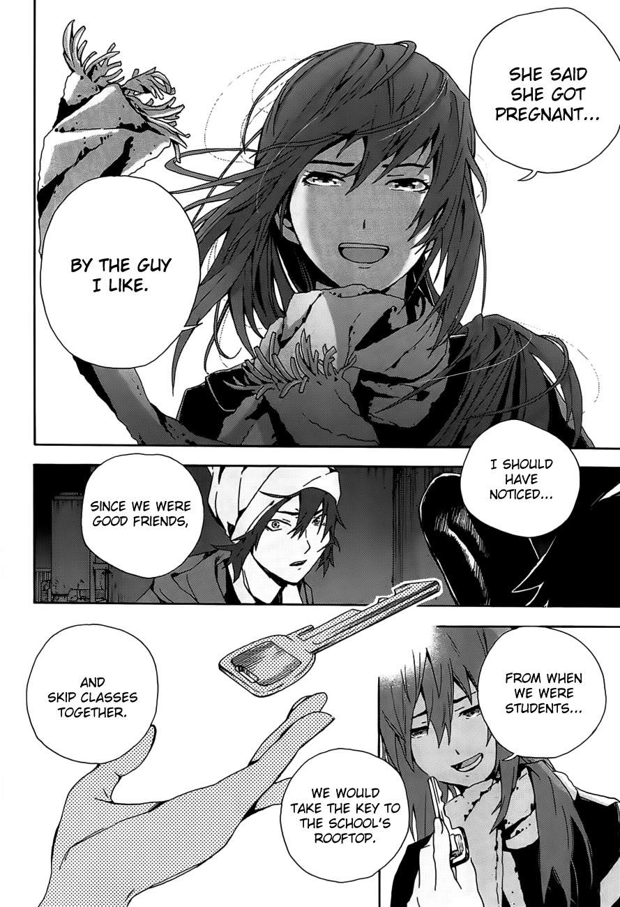 Kimi to Shitai to Boku no Kaitou Chapter 1 page 30 - Chapter 1: First Time