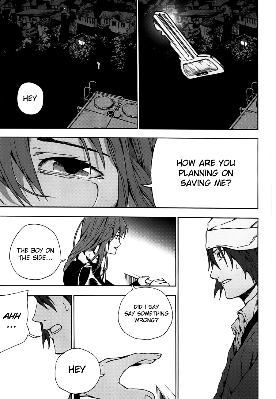 Kimi to Shitai to Boku no Kaitou Chapter 1 page 31 - Chapter 1: First Time