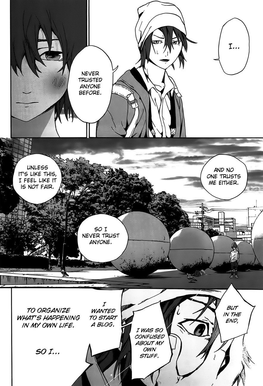 Kimi to Shitai to Boku no Kaitou Chapter 1 page 32 - Chapter 1: First Time