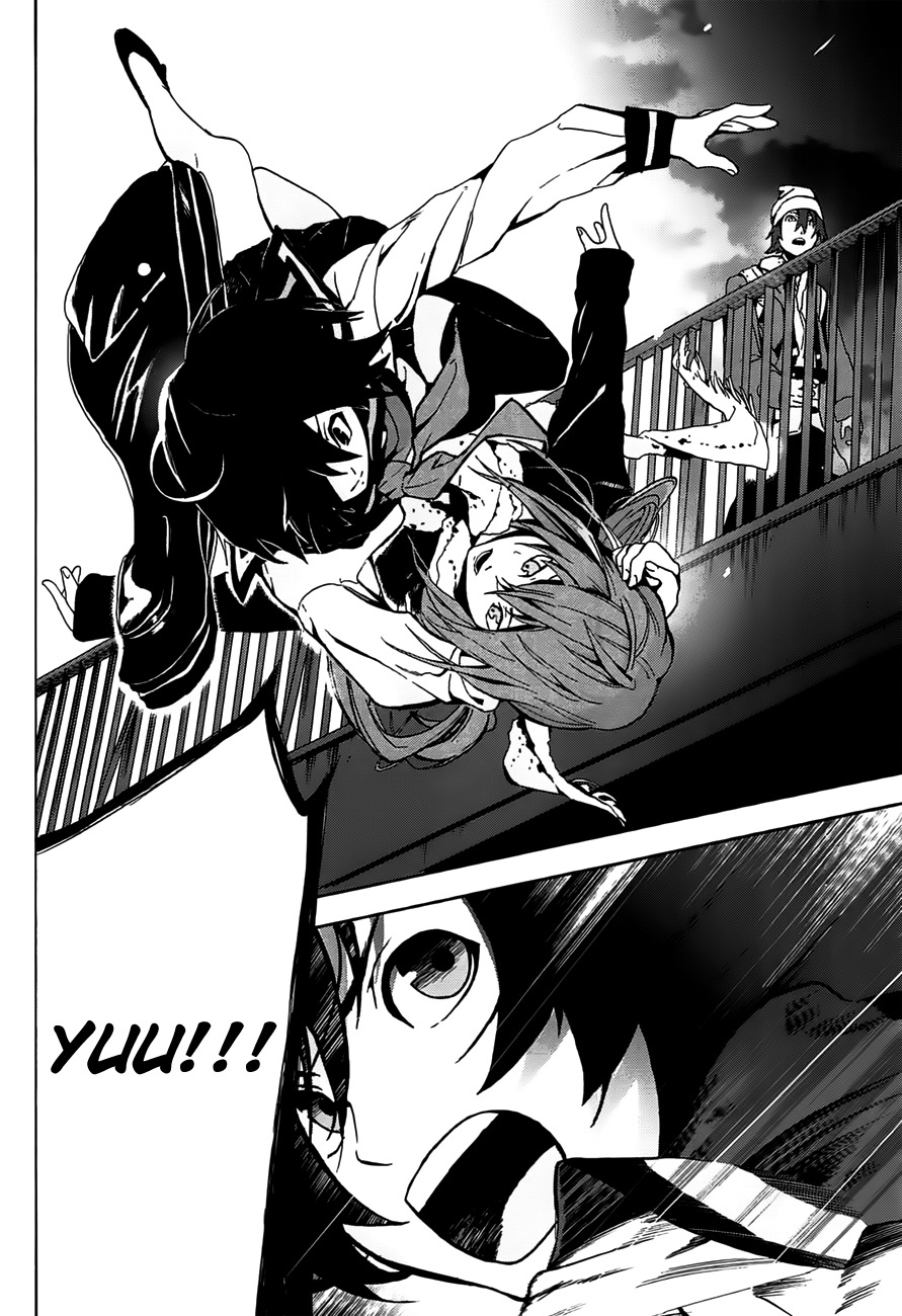 Kimi to Shitai to Boku no Kaitou Chapter 1 page 34 - Chapter 1: First Time