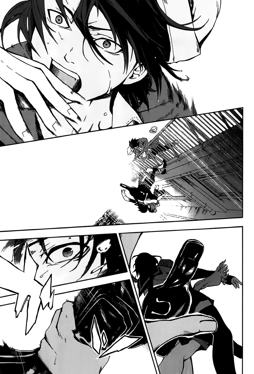 Kimi to Shitai to Boku no Kaitou Chapter 1 page 35 - Chapter 1: First Time
