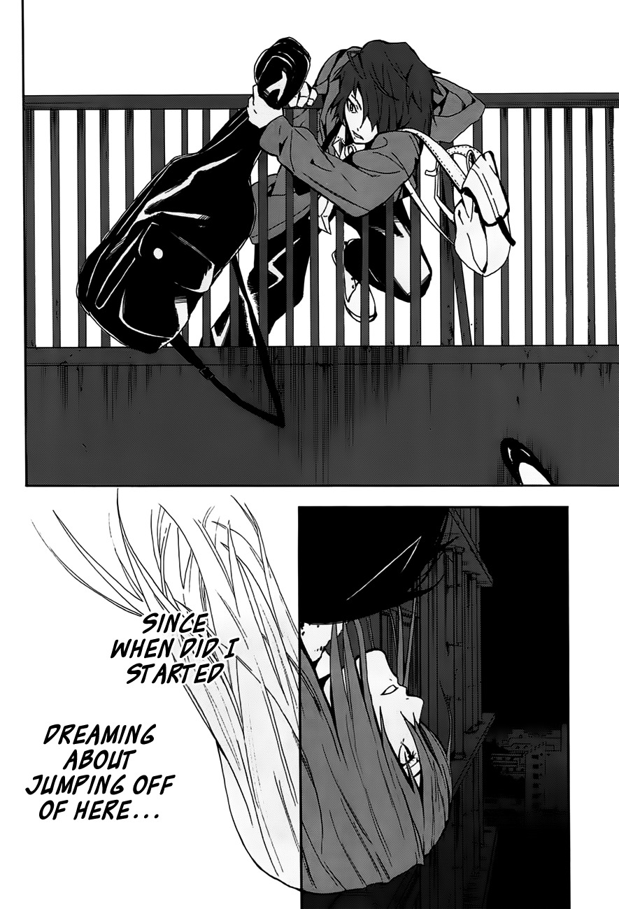 Kimi to Shitai to Boku no Kaitou Chapter 1 page 36 - Chapter 1: First Time