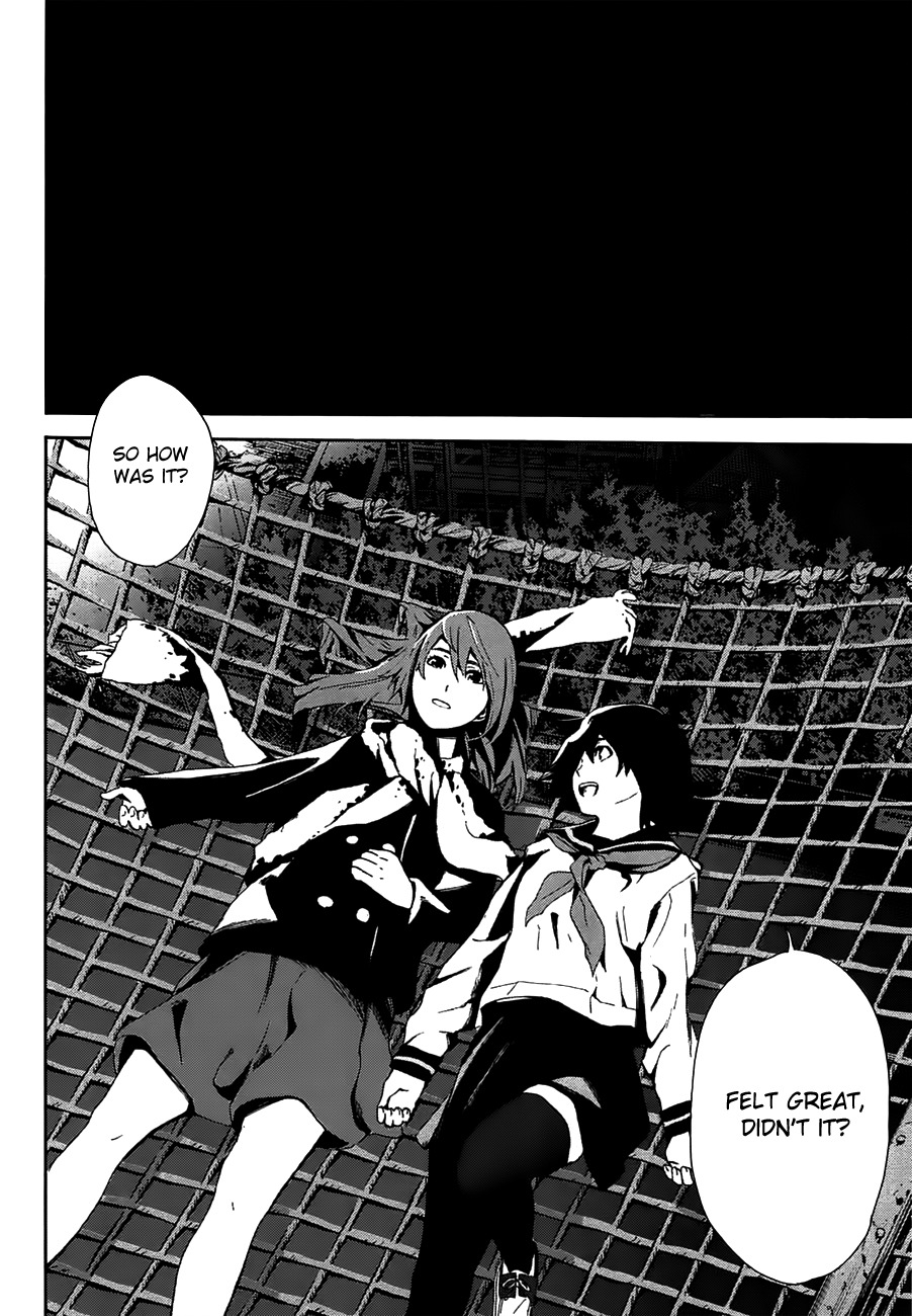 Kimi to Shitai to Boku no Kaitou Chapter 1 page 38 - Chapter 1: First Time
