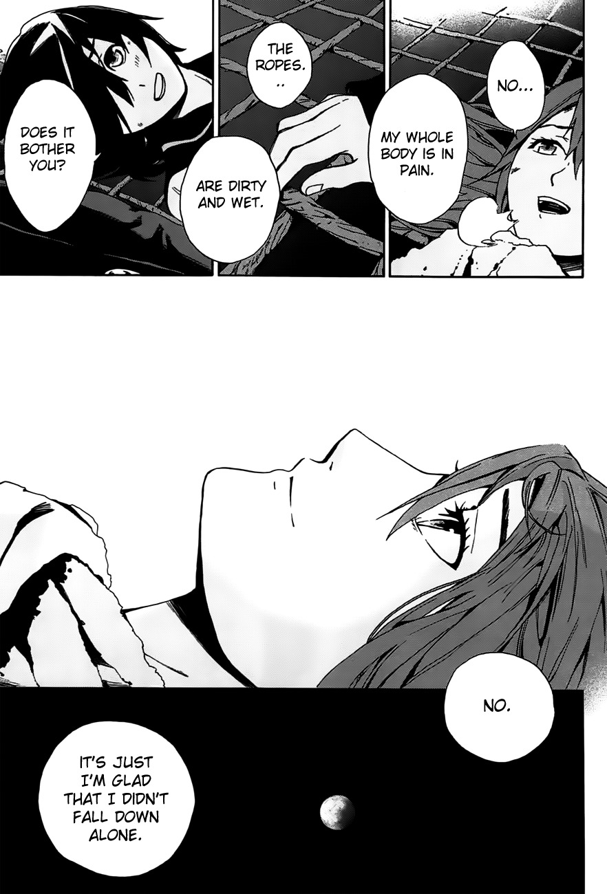 Kimi to Shitai to Boku no Kaitou Chapter 1 page 39 - Chapter 1: First Time