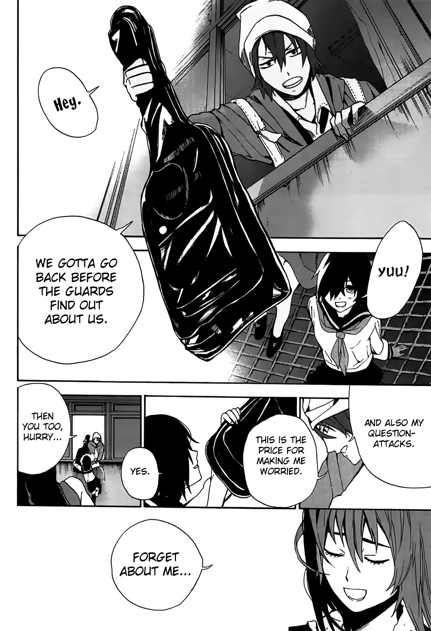 Kimi to Shitai to Boku no Kaitou Chapter 1 page 40 - Chapter 1: First Time