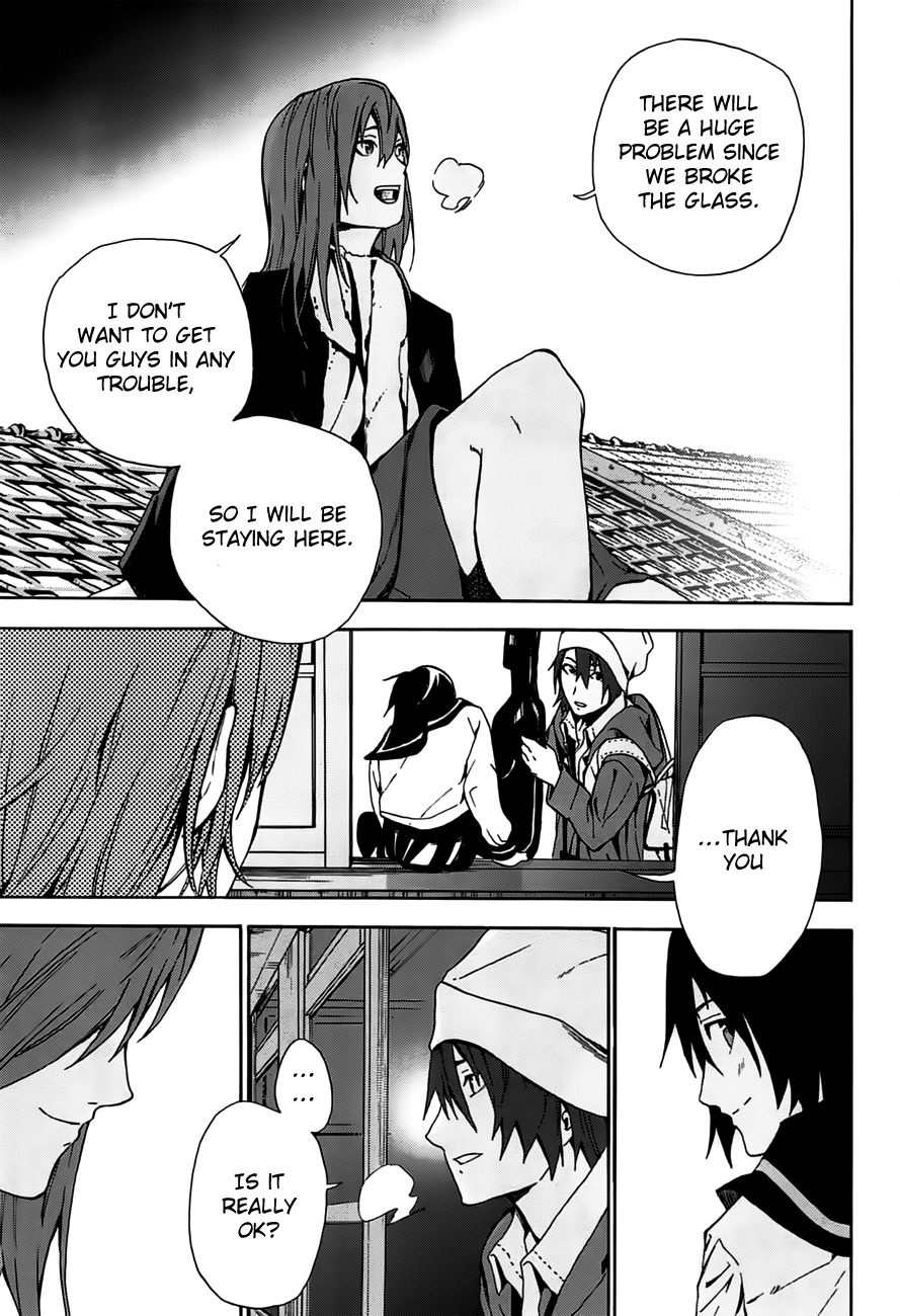 Kimi to Shitai to Boku no Kaitou Chapter 1 page 41 - Chapter 1: First Time