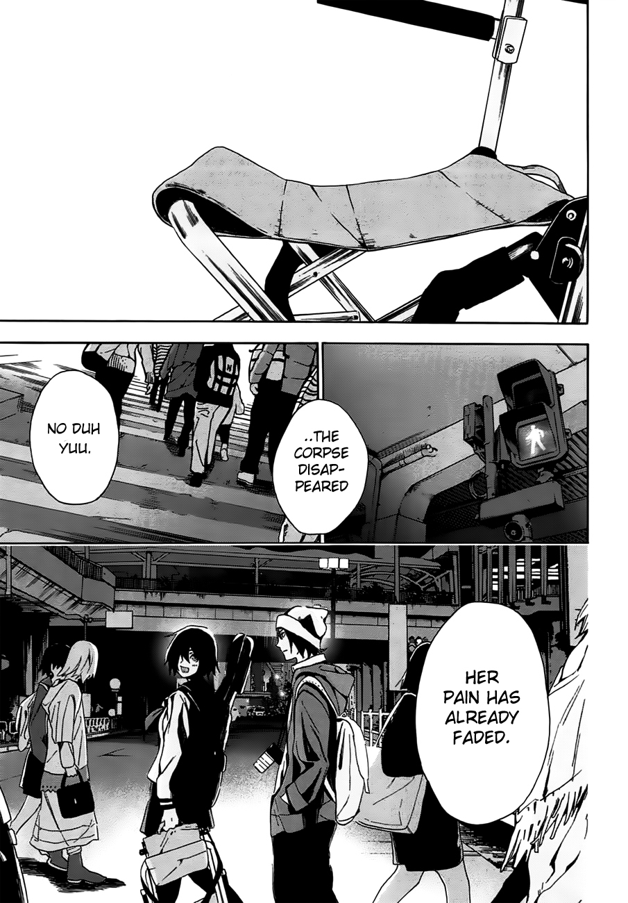 Kimi to Shitai to Boku no Kaitou Chapter 1 page 43 - Chapter 1: First Time