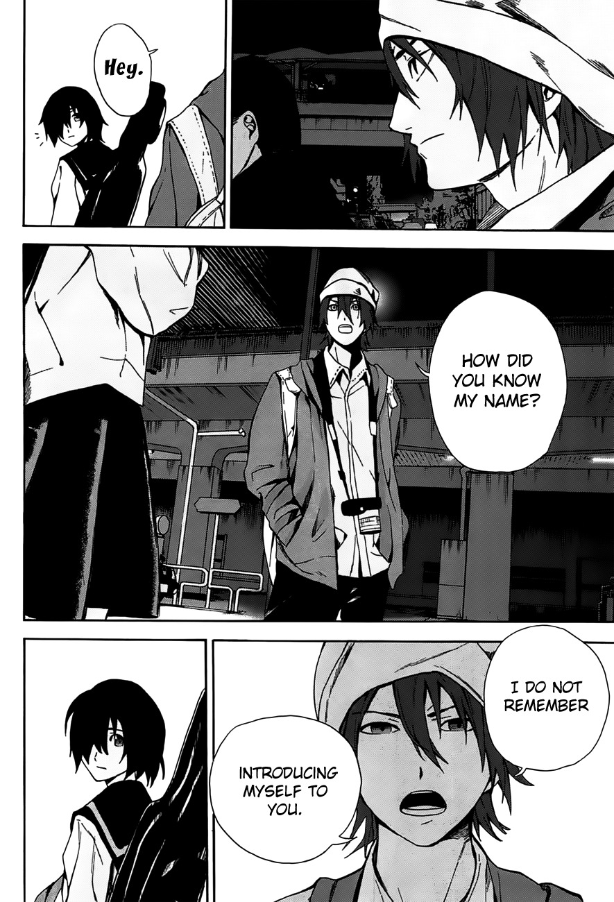 Kimi to Shitai to Boku no Kaitou Chapter 1 page 44 - Chapter 1: First Time