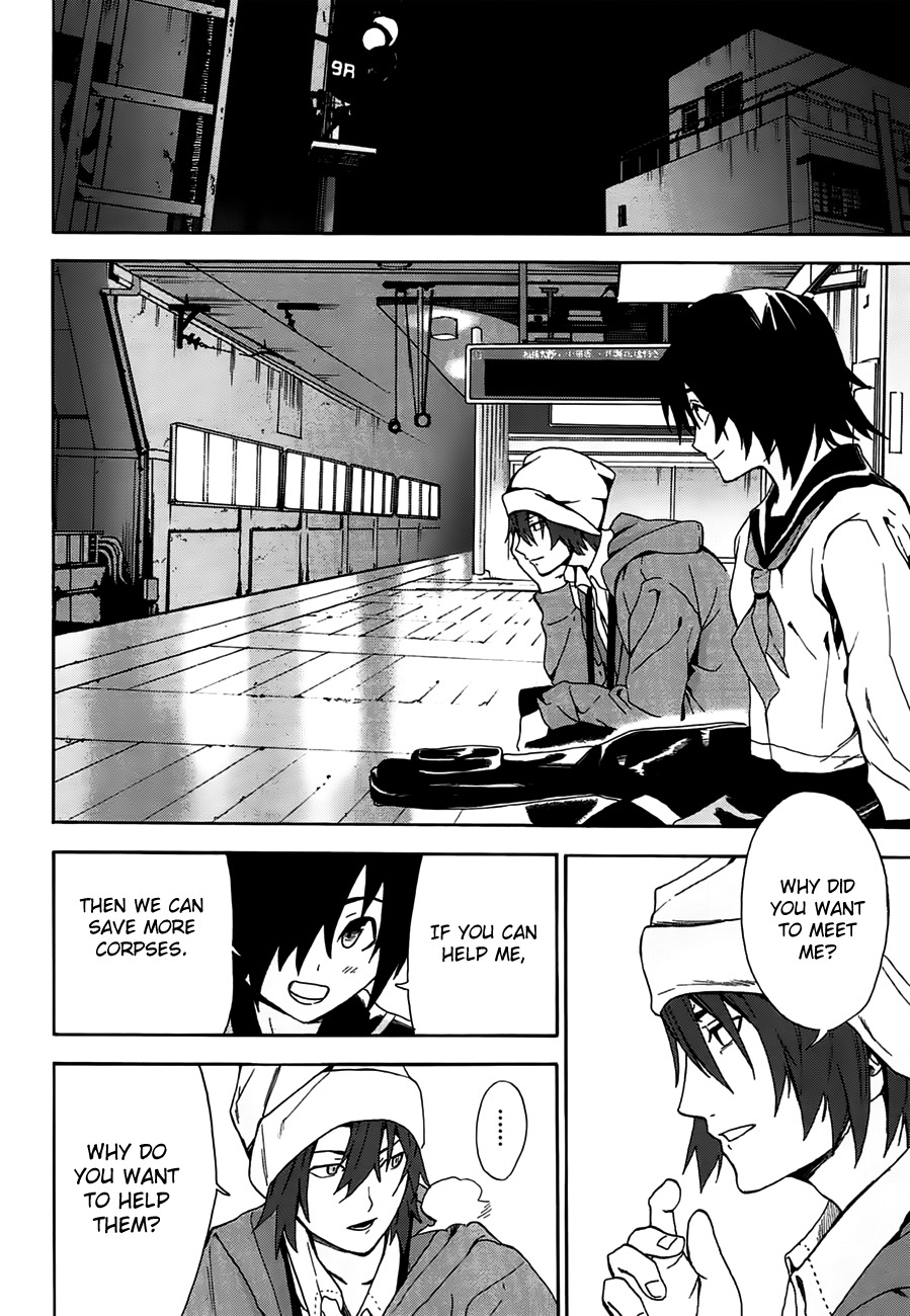 Kimi to Shitai to Boku no Kaitou Chapter 1 page 46 - Chapter 1: First Time