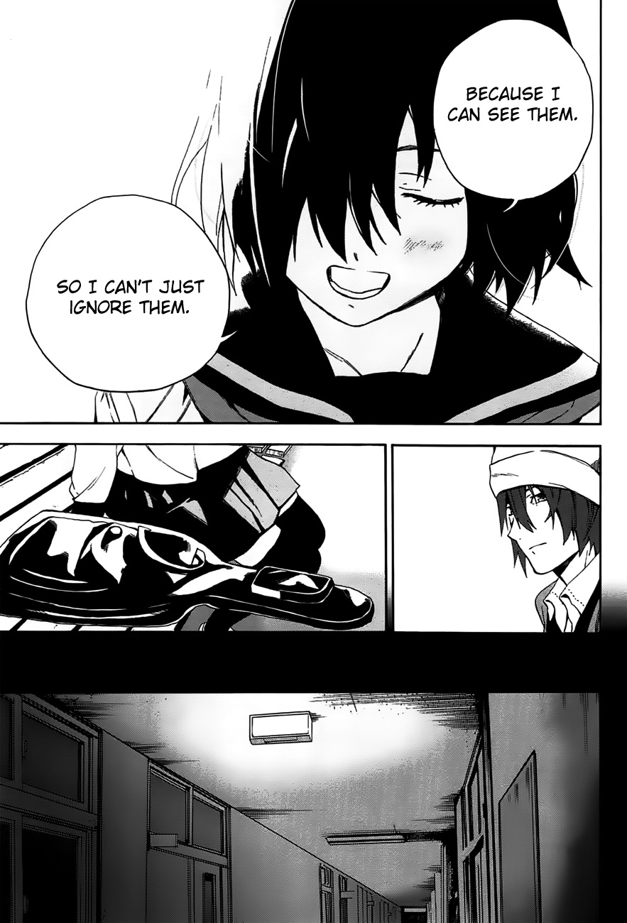 Kimi to Shitai to Boku no Kaitou Chapter 1 page 47 - Chapter 1: First Time