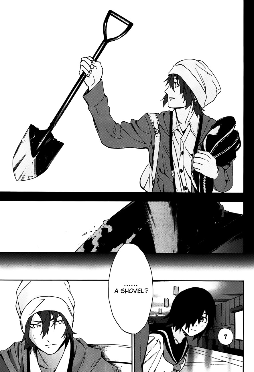 Kimi to Shitai to Boku no Kaitou Chapter 1 page 49 - Chapter 1: First Time