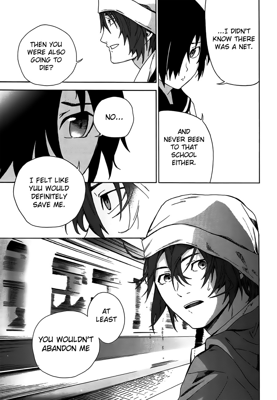 Kimi to Shitai to Boku no Kaitou Chapter 1 page 51 - Chapter 1: First Time