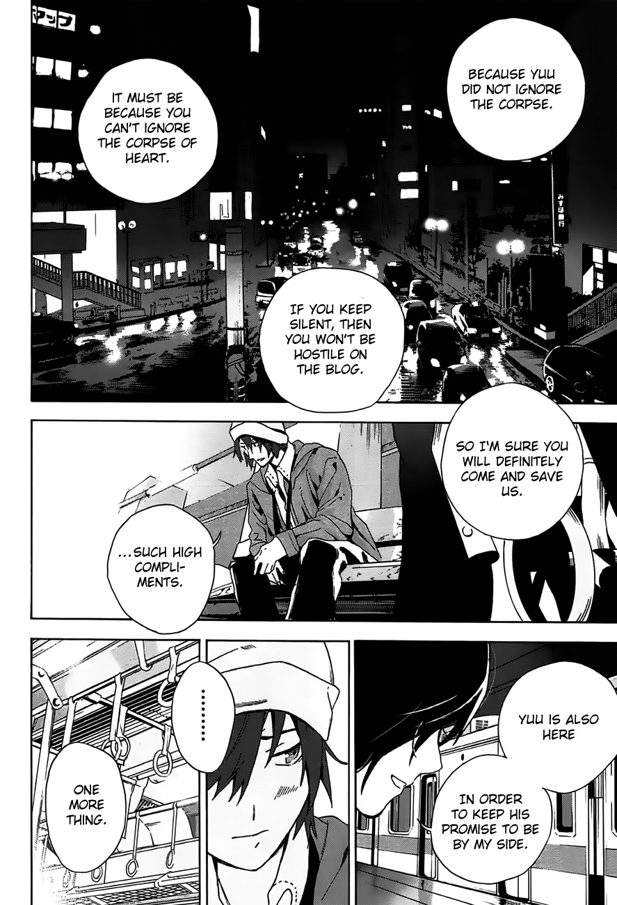 Kimi to Shitai to Boku no Kaitou Chapter 1 page 52 - Chapter 1: First Time