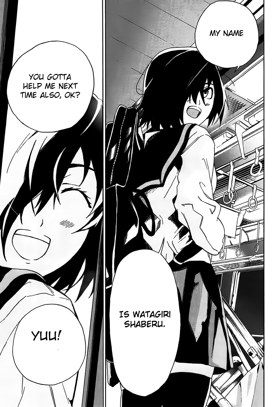 Kimi to Shitai to Boku no Kaitou Chapter 1 page 53 - Chapter 1: First Time