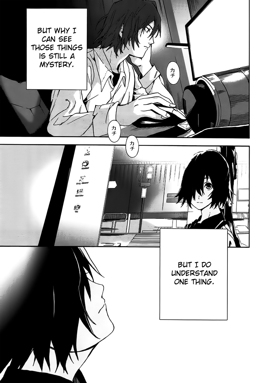 Kimi to Shitai to Boku no Kaitou Chapter 1 page 55 - Chapter 1: First Time