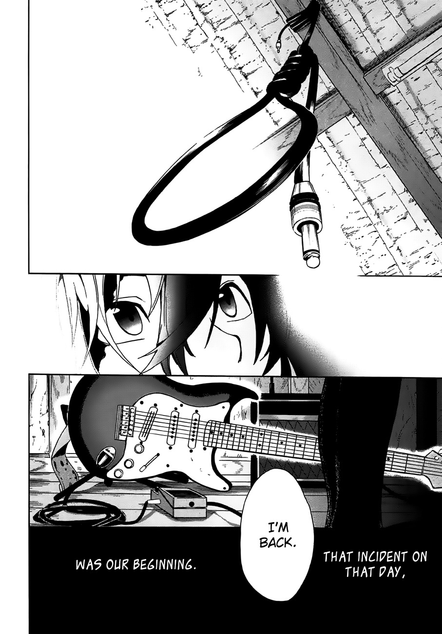 Kimi to Shitai to Boku no Kaitou Chapter 1 page 56 - Chapter 1: First Time