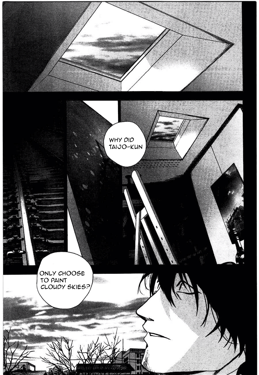 Kimi to Shitai to Boku no Kaitou Chapter 2 page 1 - Chapter 2