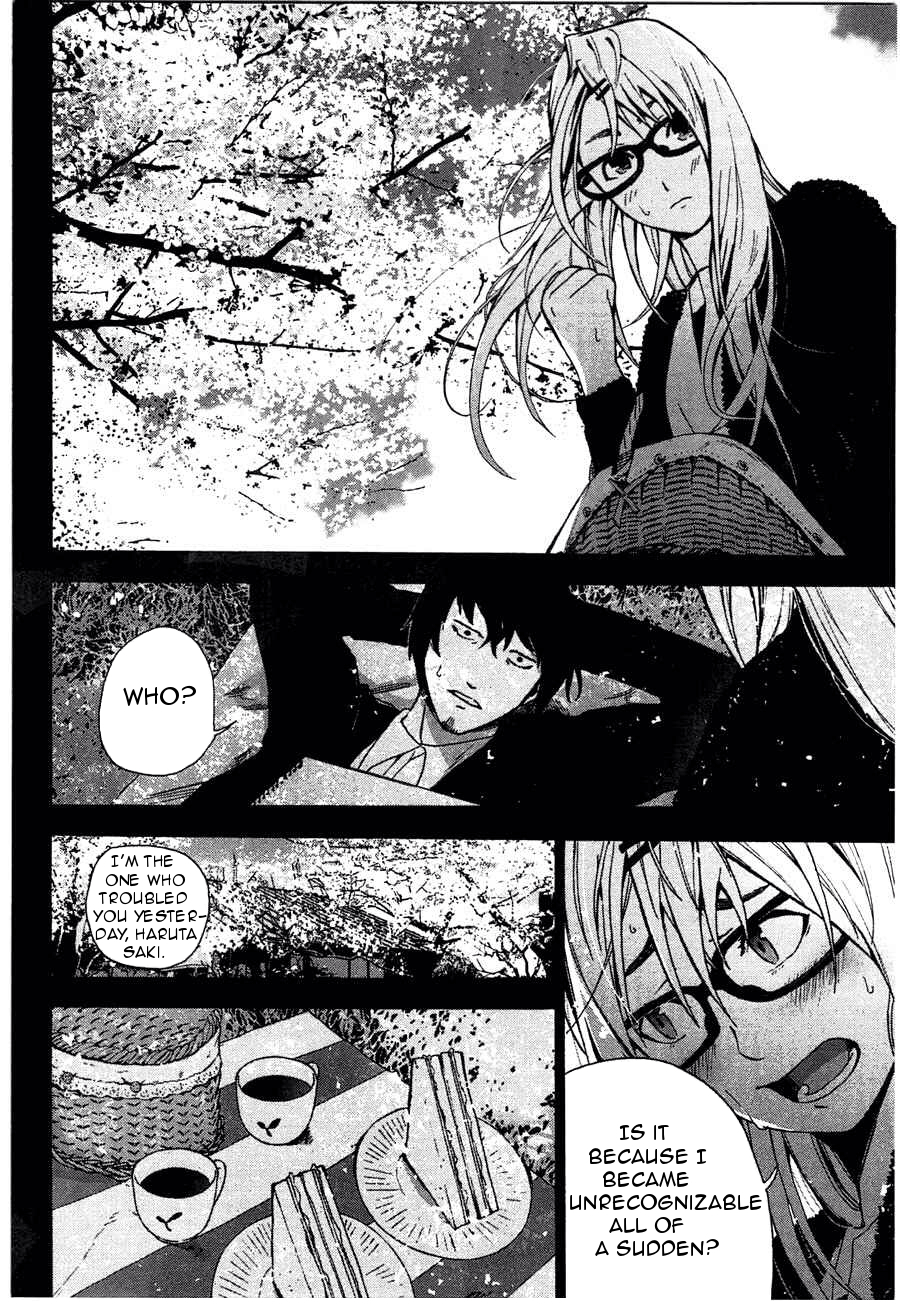 Kimi to Shitai to Boku no Kaitou Chapter 2 page 10 - Chapter 2