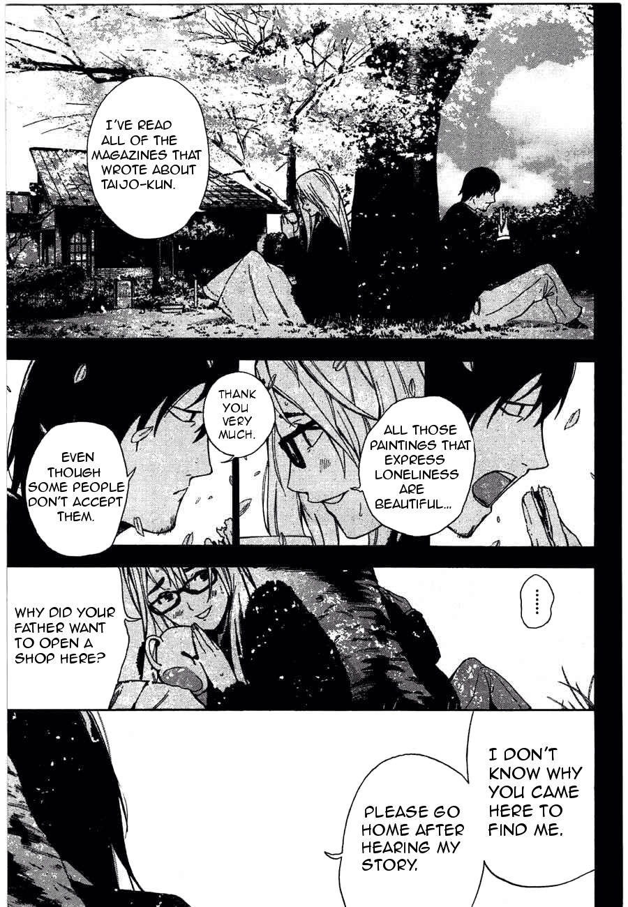 Kimi to Shitai to Boku no Kaitou Chapter 2 page 11 - Chapter 2