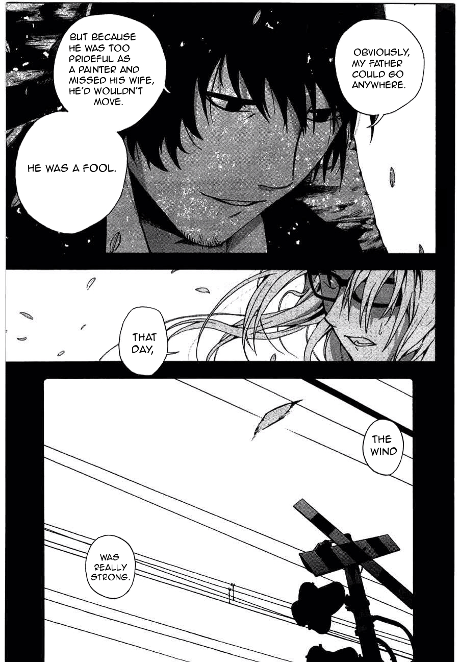 Kimi to Shitai to Boku no Kaitou Chapter 2 page 13 - Chapter 2