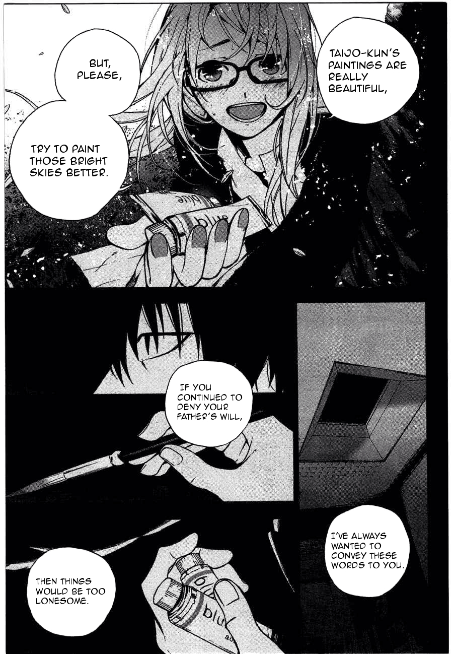 Kimi to Shitai to Boku no Kaitou Chapter 2 page 15 - Chapter 2