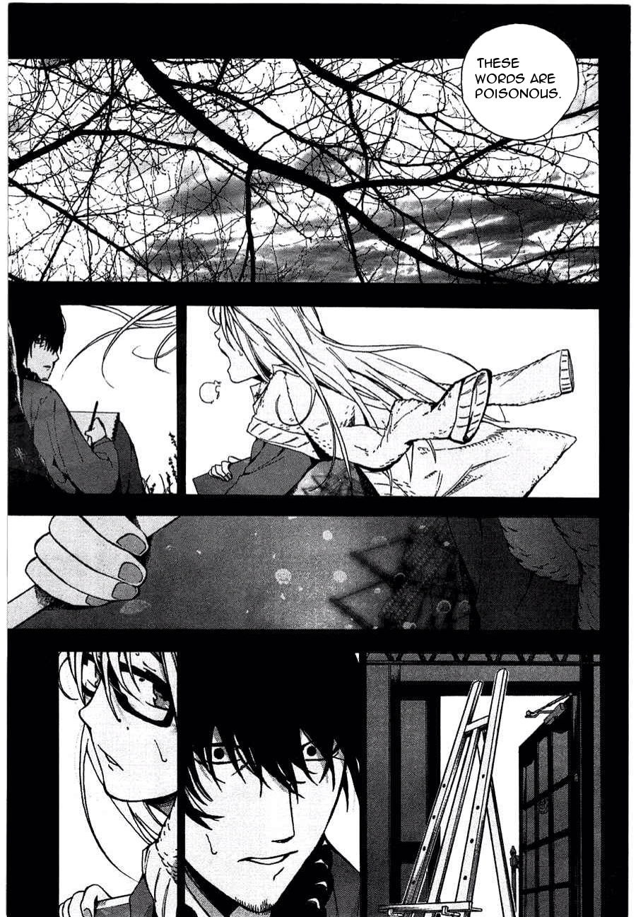 Kimi to Shitai to Boku no Kaitou Chapter 2 page 19 - Chapter 2