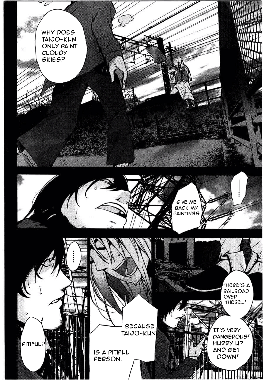 Kimi to Shitai to Boku no Kaitou Chapter 2 page 20 - Chapter 2