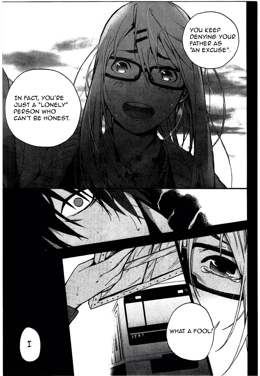Kimi to Shitai to Boku no Kaitou Chapter 2 page 21 - Chapter 2