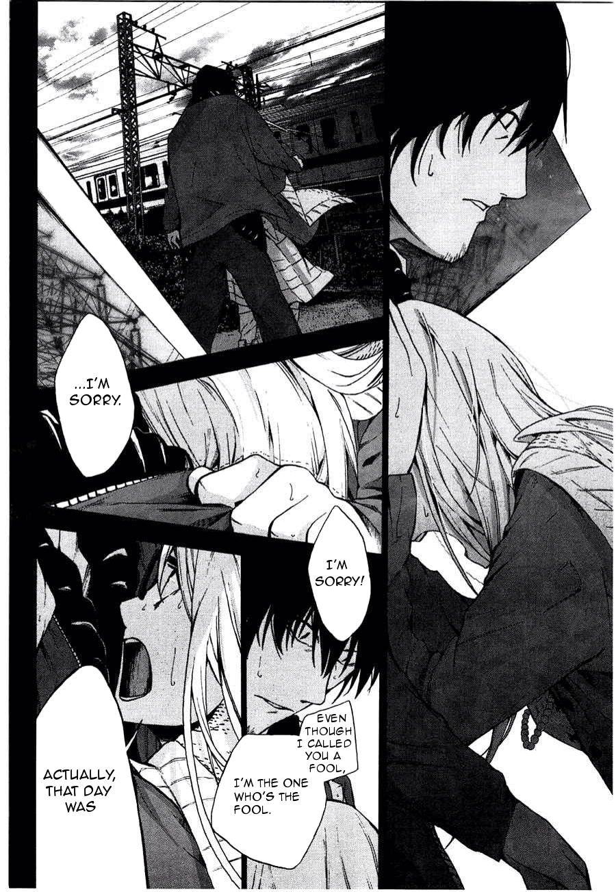Kimi to Shitai to Boku no Kaitou Chapter 2 page 22 - Chapter 2