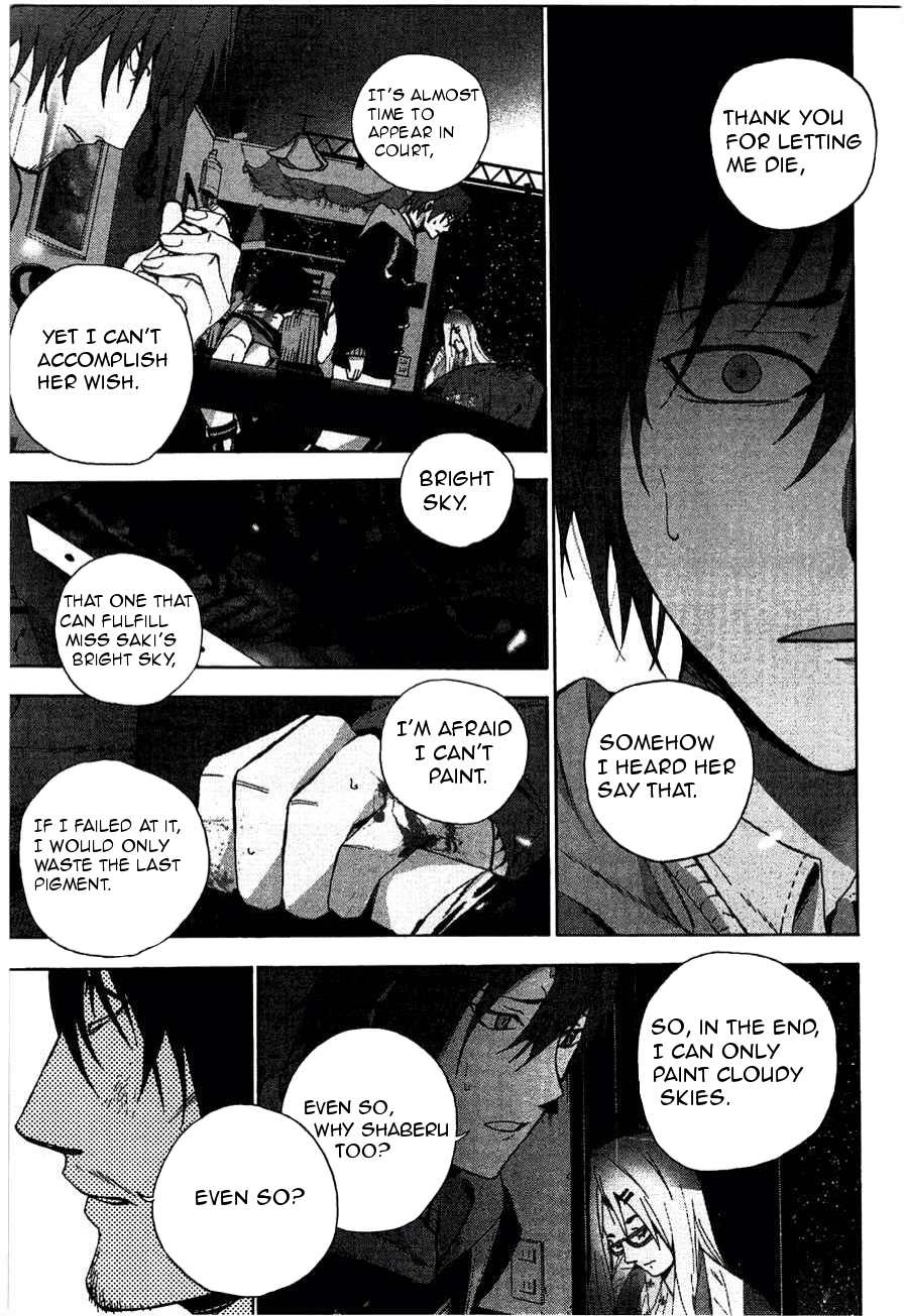 Kimi to Shitai to Boku no Kaitou Chapter 2 page 29 - Chapter 2