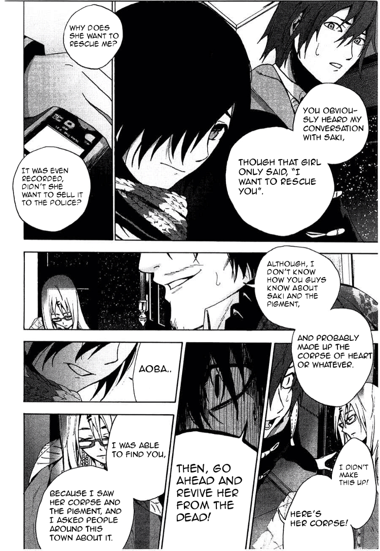 Kimi to Shitai to Boku no Kaitou Chapter 2 page 30 - Chapter 2