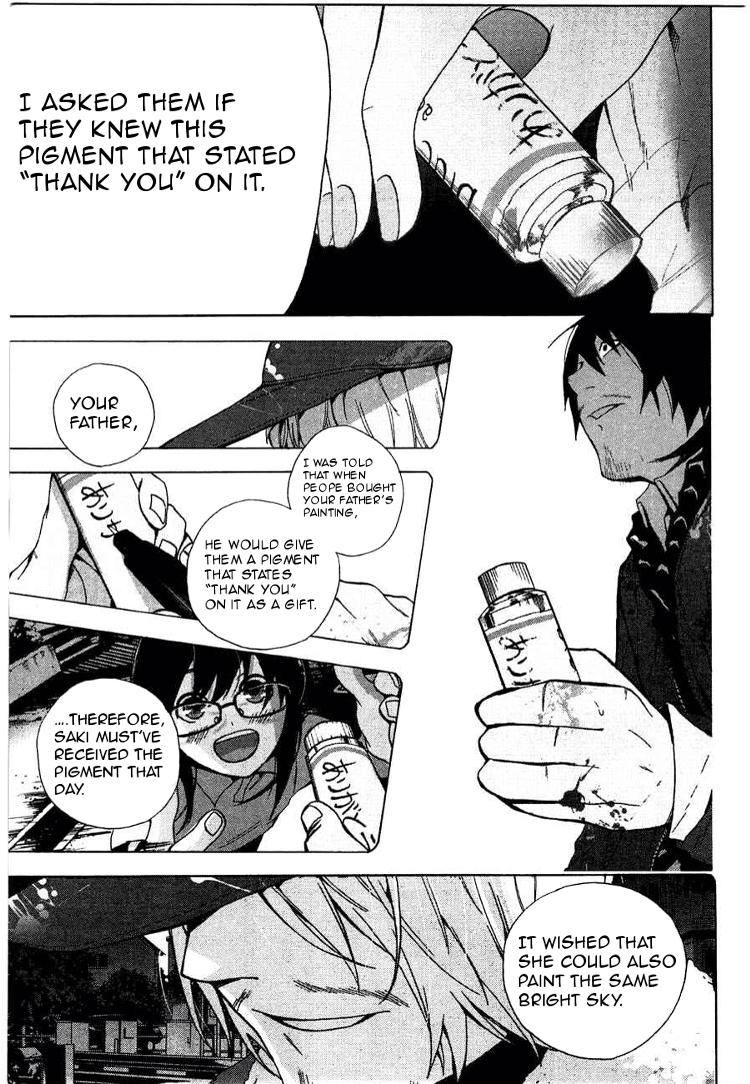 Kimi to Shitai to Boku no Kaitou Chapter 2 page 31 - Chapter 2