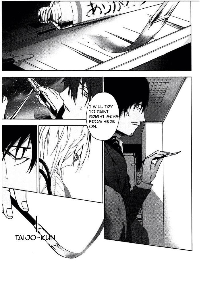 Kimi to Shitai to Boku no Kaitou Chapter 2 page 35 - Chapter 2