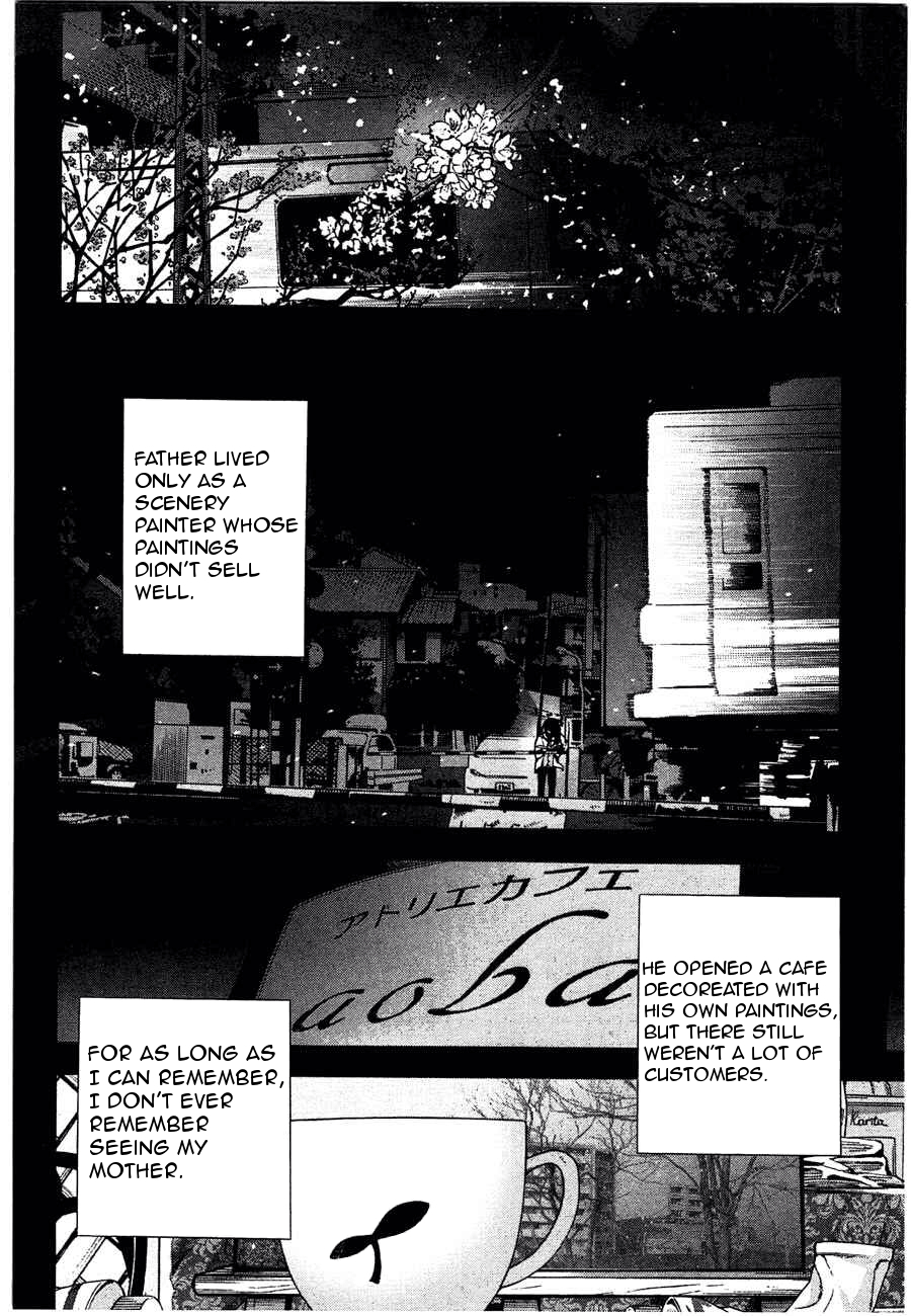 Kimi to Shitai to Boku no Kaitou Chapter 2 page 4 - Chapter 2