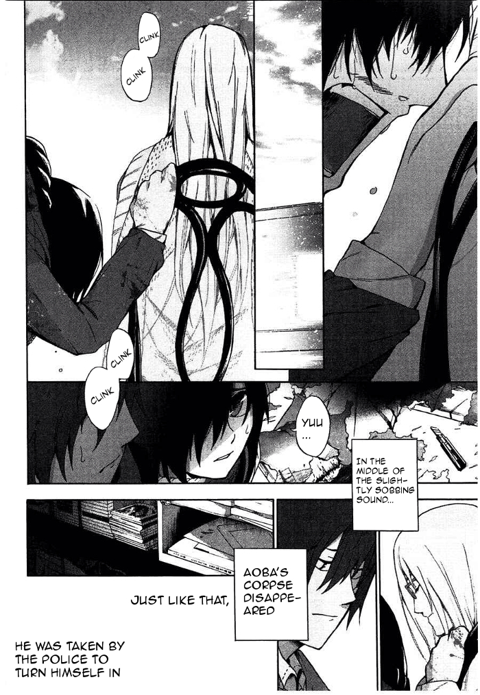 Kimi to Shitai to Boku no Kaitou Chapter 2 page 40 - Chapter 2