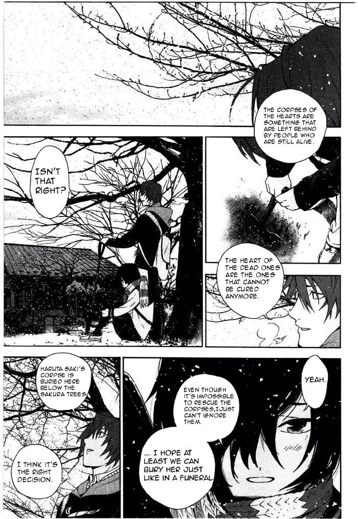 Kimi to Shitai to Boku no Kaitou Chapter 2 page 41 - Chapter 2