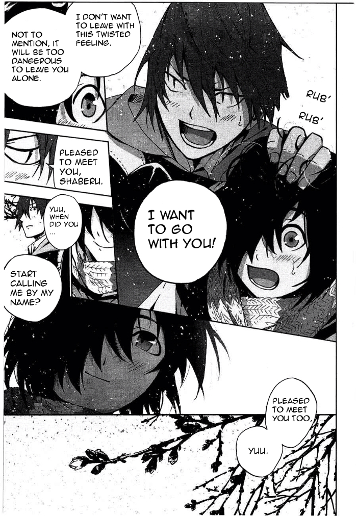 Kimi to Shitai to Boku no Kaitou Chapter 2 page 43 - Chapter 2