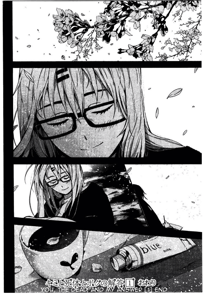 Kimi to Shitai to Boku no Kaitou Chapter 2 page 44 - Chapter 2