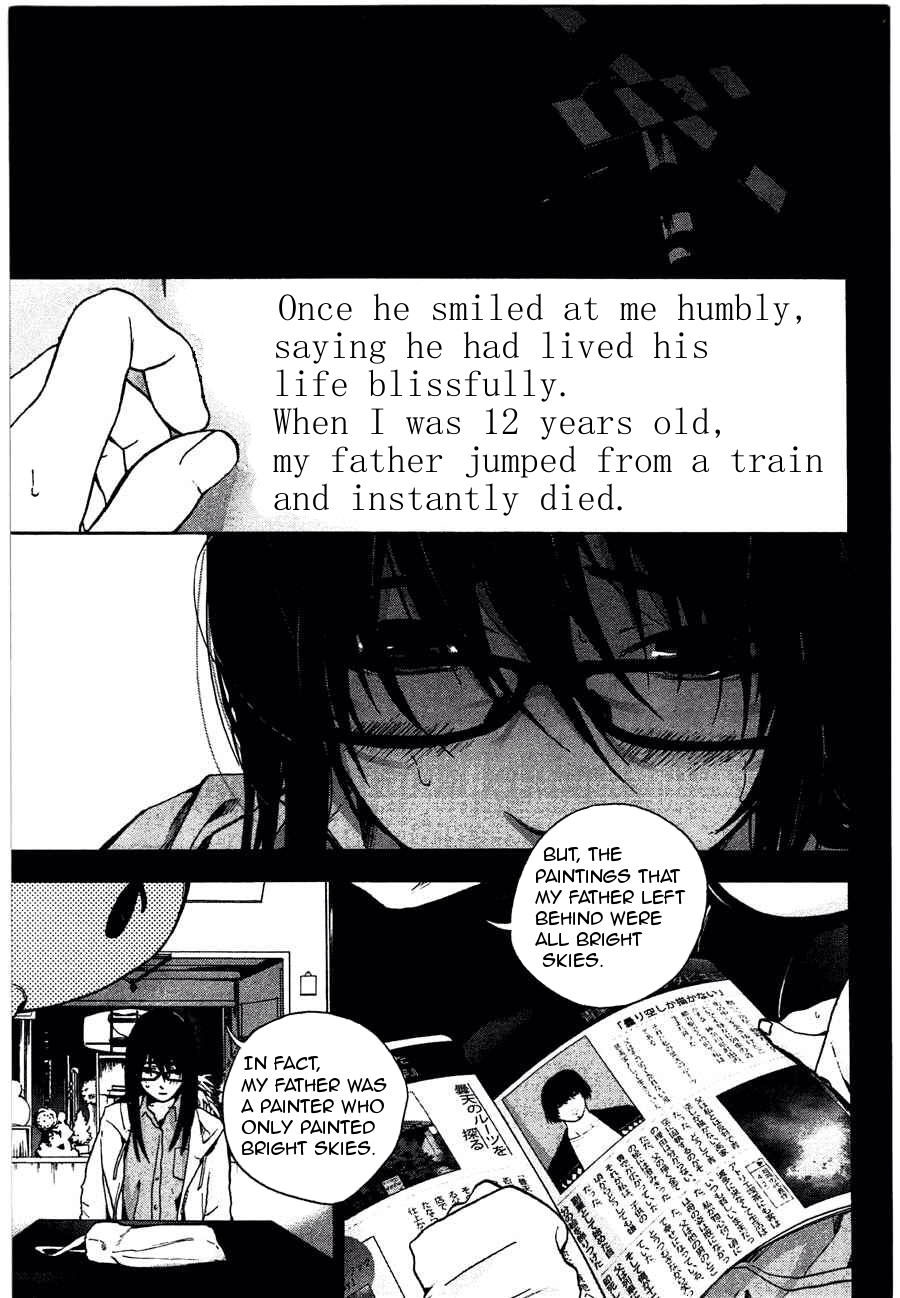 Kimi to Shitai to Boku no Kaitou Chapter 2 page 5 - Chapter 2