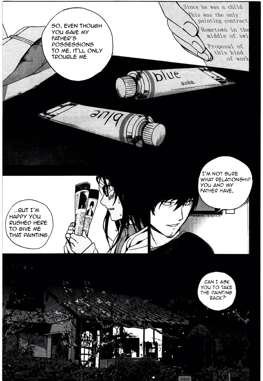 Kimi to Shitai to Boku no Kaitou Chapter 2 page 7 - Chapter 2